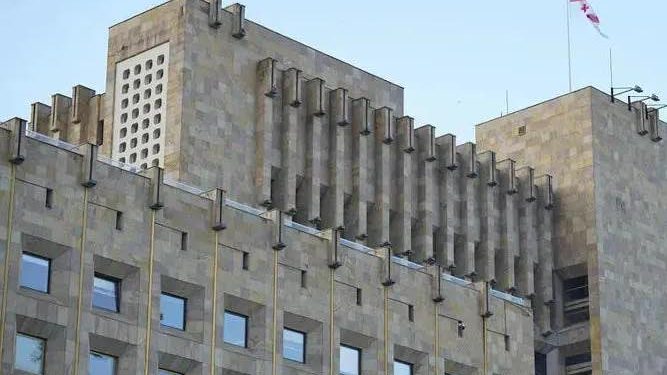 მთავრობა – სამძიმარს ვუცხადებთ ირანელ ხალხს და ირანის რესპუბლიკას, სადაც ყველაზე მეტი ადამიანის, მათ შორის უმაღლესი ლიდერის, მრავალი უდანაშაულო ადამიანის სიცოცხლე შეიწირა, სამძიმარს ვუცხადებთ ჩვენს მეგობარ ებრაელ ხალხს