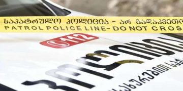 შსს – დაკავებულია ორი პირი, რომლებიც წინასწარ შემუშავებული თაღლითური გეგმით, დიდი ოდენობით თანხას – 123 800 ლარს მოტყუებით დაეუფლნენ