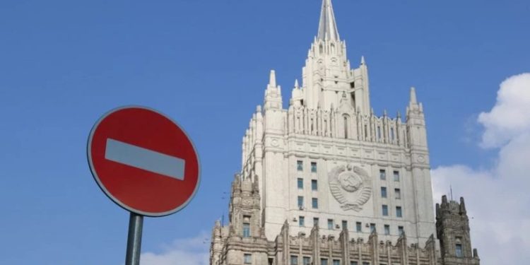 რუსეთის საგარეო უწყება ილია მეორეს დაკრძალვის ცერემონიასთან დაკავშირებით განცხადებას ავრცელებს