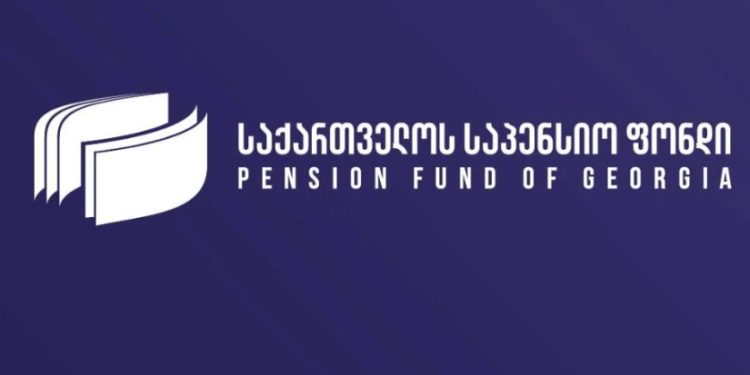 საპენსიო ფონდი ინფორმაციას ავრცელებს