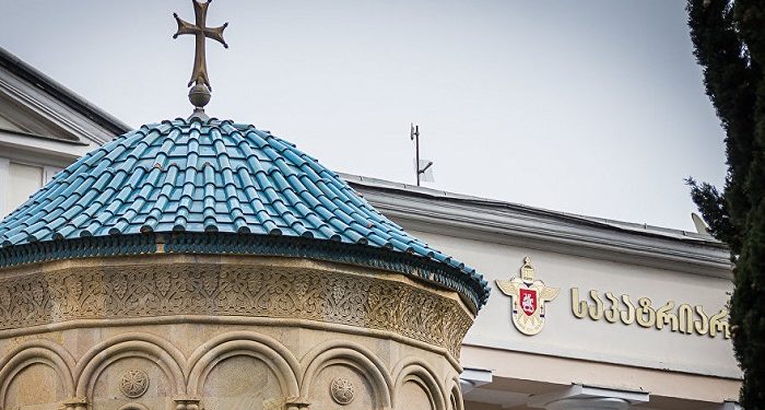 საპატრიარქო განცხადებას ავრცელებს