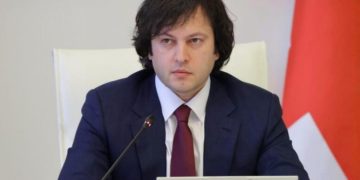 ირაკლი კობახიძე უნგრეთში მიმდინარე მოვლენებზე განცხადებას ავრცელებს