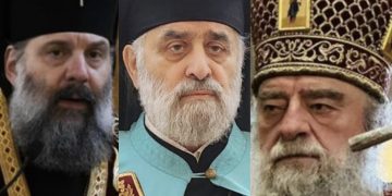 პატრიარქობის კანდიდატების ვინაობა ცნობილია