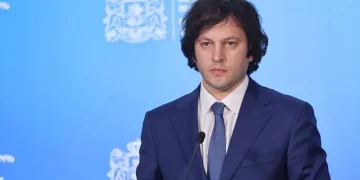 ირაკლი კობახიძე ანტალიის დიპლომატიის ფორუმში მიიღებს მონაწილეობას