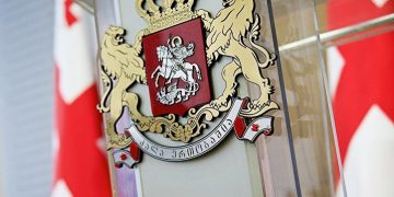 მთავრობის გადაწყვეტილება, რომელიც დღეიდან ამოქმედდა