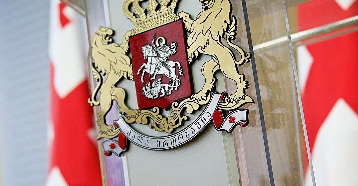 მთავრობის გადაწყვეტილება, რომელიც დღეიდან ამოქმედდა