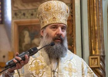 საპატრიარქო ტახტის მოსაყდრის, სენაკისა და ჩხოროწყუს მიტროპოლიტ შიოს სააღდგომო ეპისტოლე